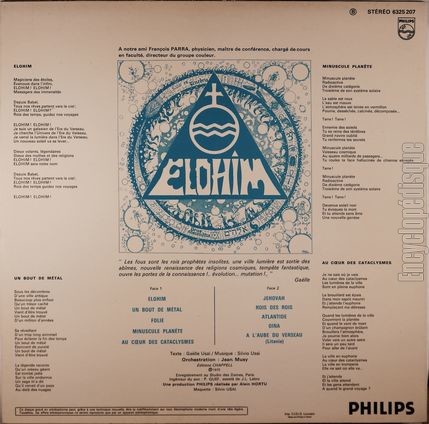[Pochette de  l’aube du verseau (ELOHIM) - verso]