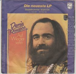 [Pochette de Schn wie Mona Lisa (Demis ROUSSOS) - verso]