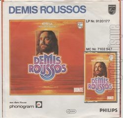 [Pochette de Kyrila (Demis ROUSSOS) - verso]