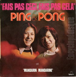 [Pochette de Fais pas ceci, fais pas cela (PING et PONG)]