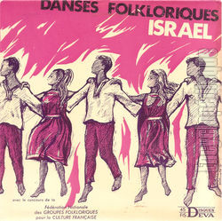 [Pochette de Danses folkloriques d’Isral (FOLKLORE)]