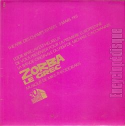 [Pochette de Zorba le grec (B.O.F.  Films ) - verso]