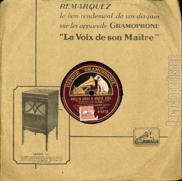 [Pochette de Le barde Lon E. CUEFF-KAMER -  Bro goz ma zadou / Dalc’h sonj o Breiz izel  (FOLKLORE) - verso]