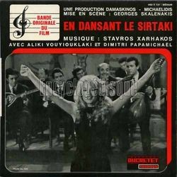 [Pochette de En dansant le sirtaki (B.O.F.  Films )]