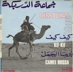 [Pochette de Kif-kif (DERBOUKAS)]