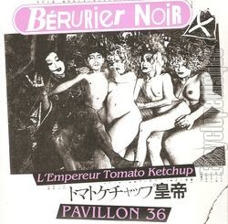 [Pochette de L’empereur Tomato-Ketchup (BRURIER NOIR)]