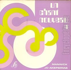 [Pochette de un chant nouveau 4 (Jo AKEPSIMAS et MANNICK)]