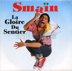 [Pochette de La gloire du Sentier (SMAN)]