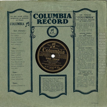 [Pochette de Sombre dimanche / C’est la guinguette (DAMIA) - verso]