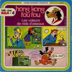 [Pochette de Hong Kong Fou Fou (T.V. (Tlvision))]