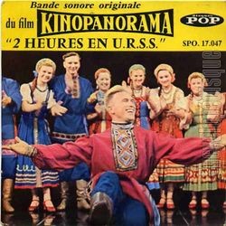 [Pochette de Kinopanorama (B.O.F.  Films )]