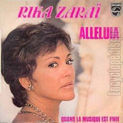 [Pochette de Alleluia (Rika ZARA)]