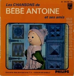 [Pochette de Grain de sable (T.V. (Tlvision))]