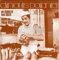 [Pochette de Chanson des boulangers-patissiers (Philippe MAZEL)]