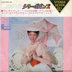 [Pochette de Mary Poppins (B.O.F.  Films )]