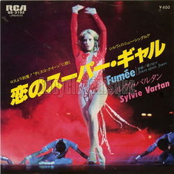 [Pochette de Fume (Sylvie VARTAN)]