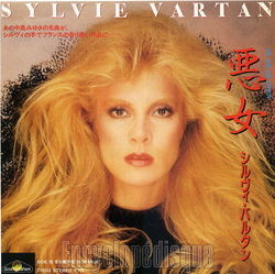 [Pochette de Ta vie de chien (Sylvie VARTAN)]