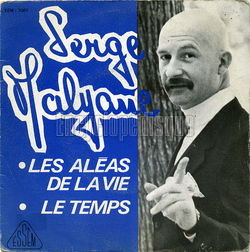 [Pochette de Les alas de la vie (Serge MALYANE)]