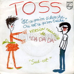 [Pochette de Est-ce qu’on s’cherche ou est-ce qu’on triche (TOSS)]