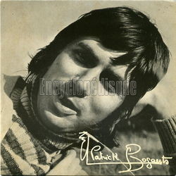 [Pochette de Sophie (Patrick BOGAERTS)]