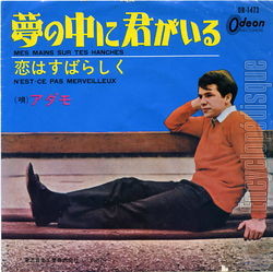 [Pochette de Mes mains sur tes hanches (Salvatore ADAMO)]