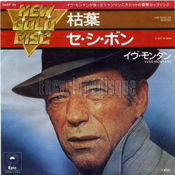 [Pochette de Les feuilles mortes (Yves MONTAND)]