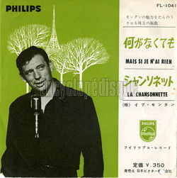 [Pochette de Mais si je n’ai rien (Yves MONTAND)]