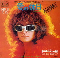 [Pochette de Holidays (Michel POLNAREFF)]