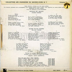 [Pochette de Les chansons du savoir-vivre (N 7) (Le petit ALEXANDRE) - verso]