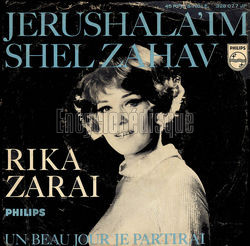 [Pochette de Jerushala’im (Rika ZARA)]