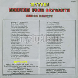 [Pochette de Requiem pour Beyrouth (MYTHOS) - verso]
