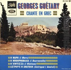 [Pochette de Chante en grec (Georges GUTARY)]