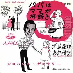 [Pochette de Papa aime maman (Georges GUTARY)]