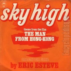 [Pochette de The Man from Hong-Kong (ric ESTVE)]