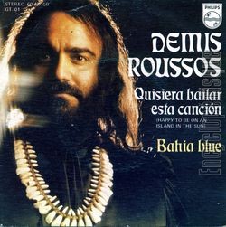 [Pochette de Quisiera bailar esta cancin (Demis ROUSSOS)]