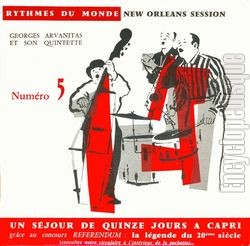 [Pochette de New Orleans Session n5 (Georges ARVANITAS)]