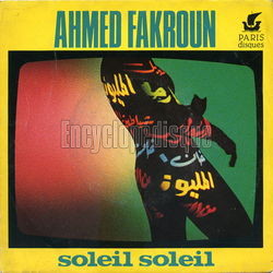 [Pochette de Soleil soleil (Ahmed FAKROUN)]