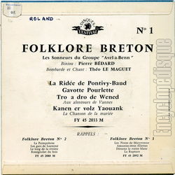 [Pochette de La Ride de Pontivy-Baud (AVEL-a-BENN) - verso]