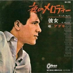[Pochette de La nuit (Salvatore ADAMO)]
