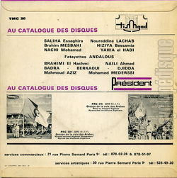 [Pochette de Minu jup (Mohamed NACHI) - verso]