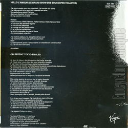 [Pochette de Hello l’amour (Franck ADRIAN) - verso]