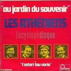 [Pochette de Au jardin du souvenir (Les ATHNIENS)]