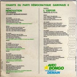 [Pochette de Avec Bongo, aujourd’hui et demain. (POLITIQUE, SOCIAL) - verso]