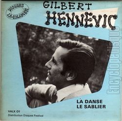 [Pochette de La danse (Gilbert HENNEVIC)]