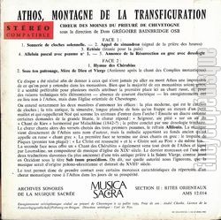 [Pochette de Athos, montagne de la transfiguration (CHOEUR DES MOINES DU PRIOR DE CHEVETOGNE) - verso]