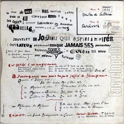 [Pochette de Dconcert (BEX - JOUVELET) - verso]