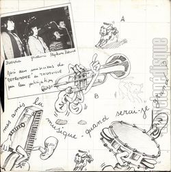 [Pochette de Chante avec nous (Vincent SPATARI) - verso]