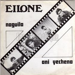 [Pochette de Naguila (EILONE)]