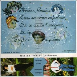 [Pochette de Hrone - cocane (Georges GRIEBAUM)]