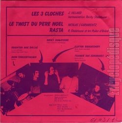 [Pochette de Les 3 cloches (ROCKY SHALATOUNE) - verso]